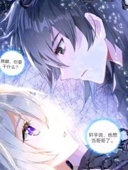无忧传媒在线观看免费